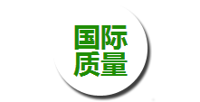 精致選材 精致選材