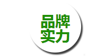 口感優(yōu)質(zhì) 口感優(yōu)質(zhì)