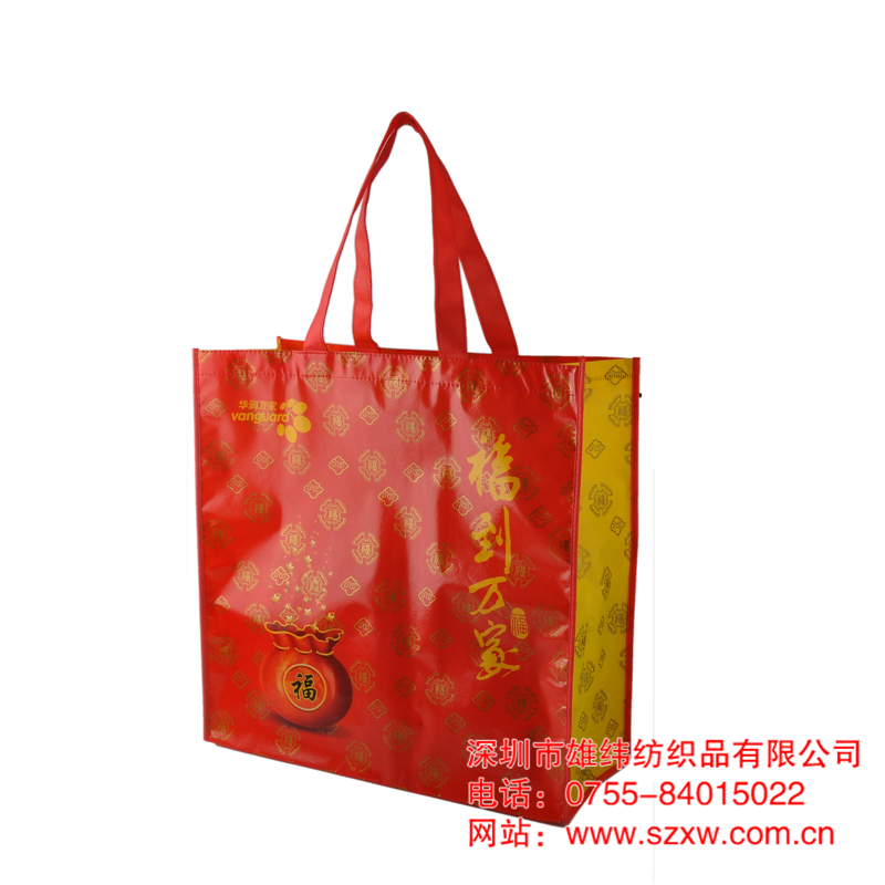 無紡布袋廠家