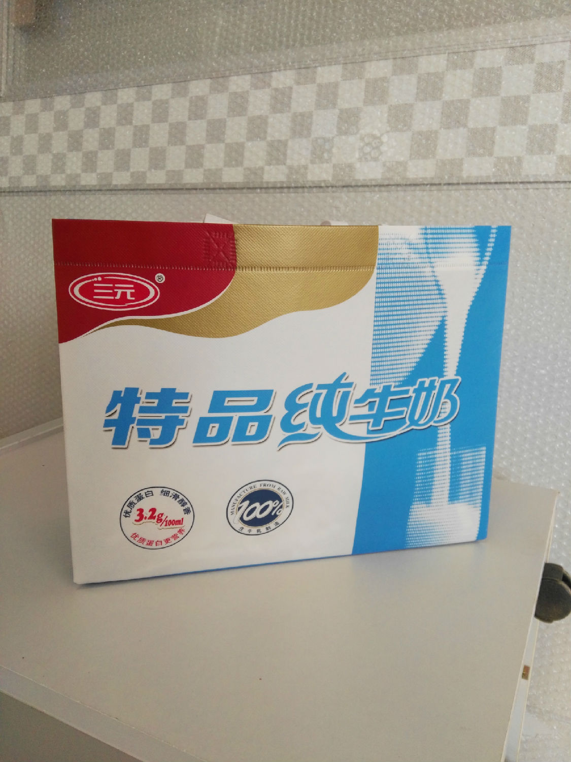 包裝袋 包裝袋