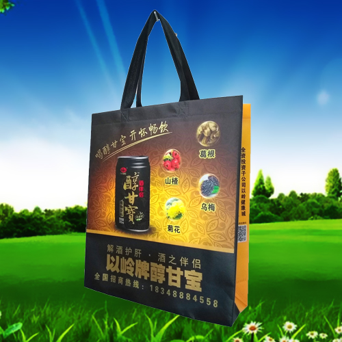 覆膜無(wú)紡布手提袋