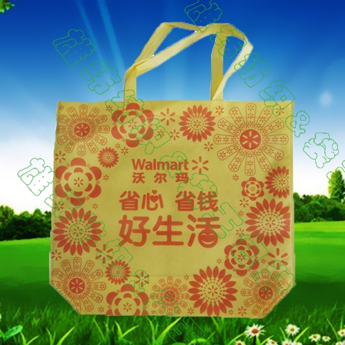 沃爾瑪購(gòu)物袋批發(fā)的購(gòu)物袋