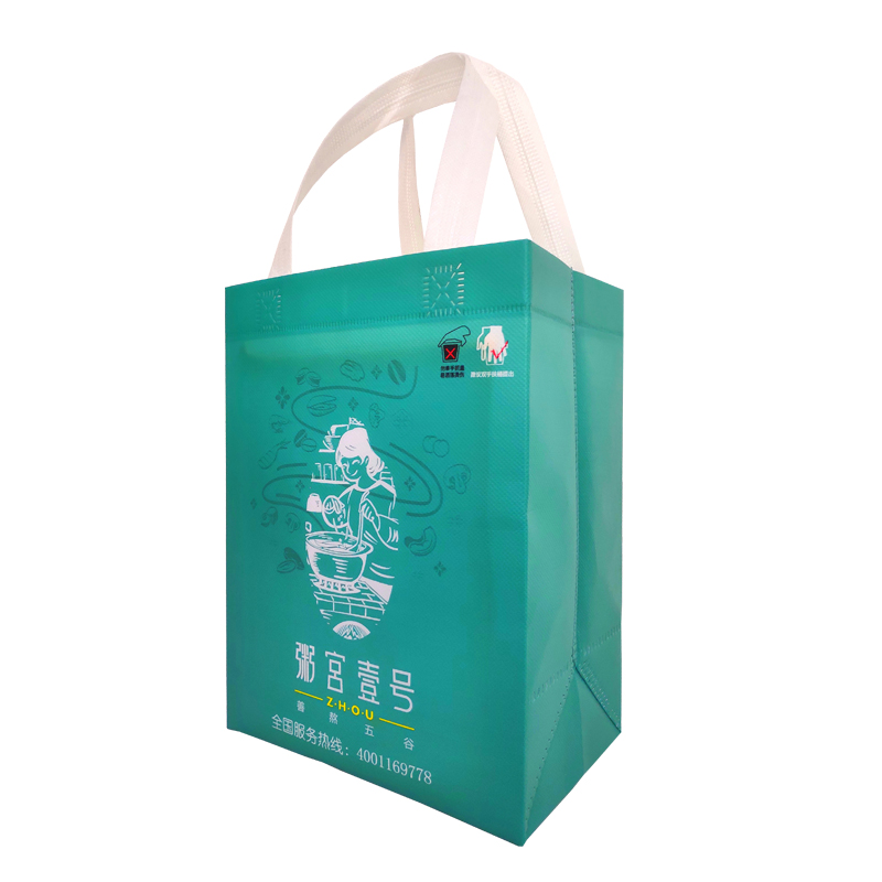 粥宮壹號(hào)外賣(mài)環(huán)保包裝袋