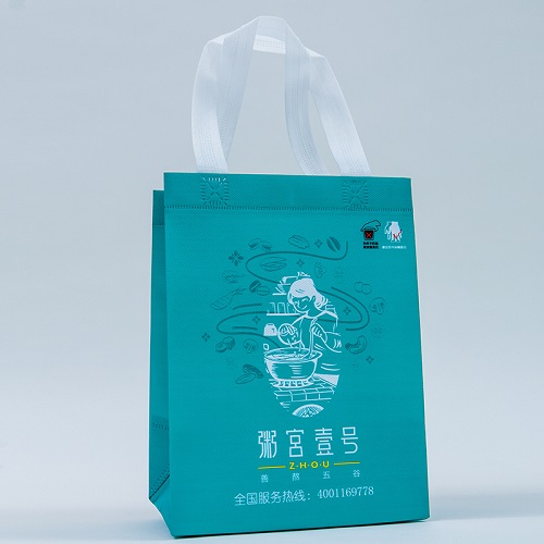 環保手提袋 (2).jpg